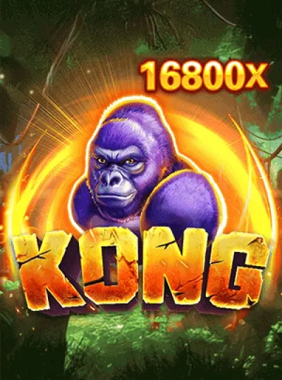 mmgo4 mmgo4